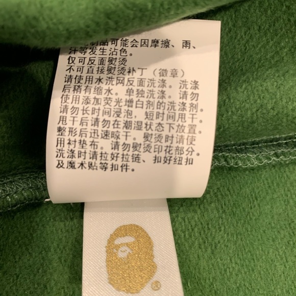 Bape A Bathing Ape Green Double Hood Shark Hoodie - Picture 6 of 8